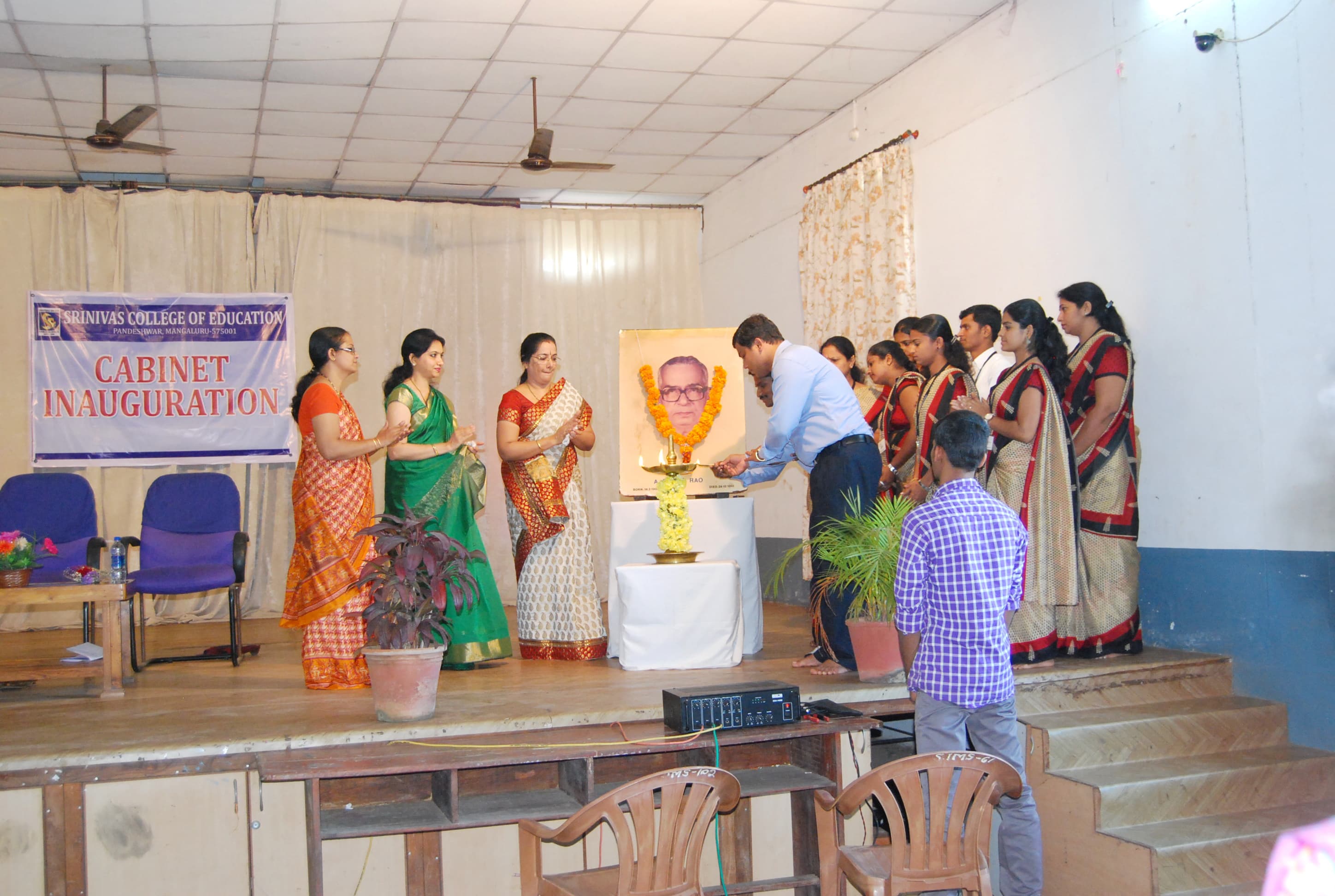 Srinivas College of Education Mangalore Events photo 1